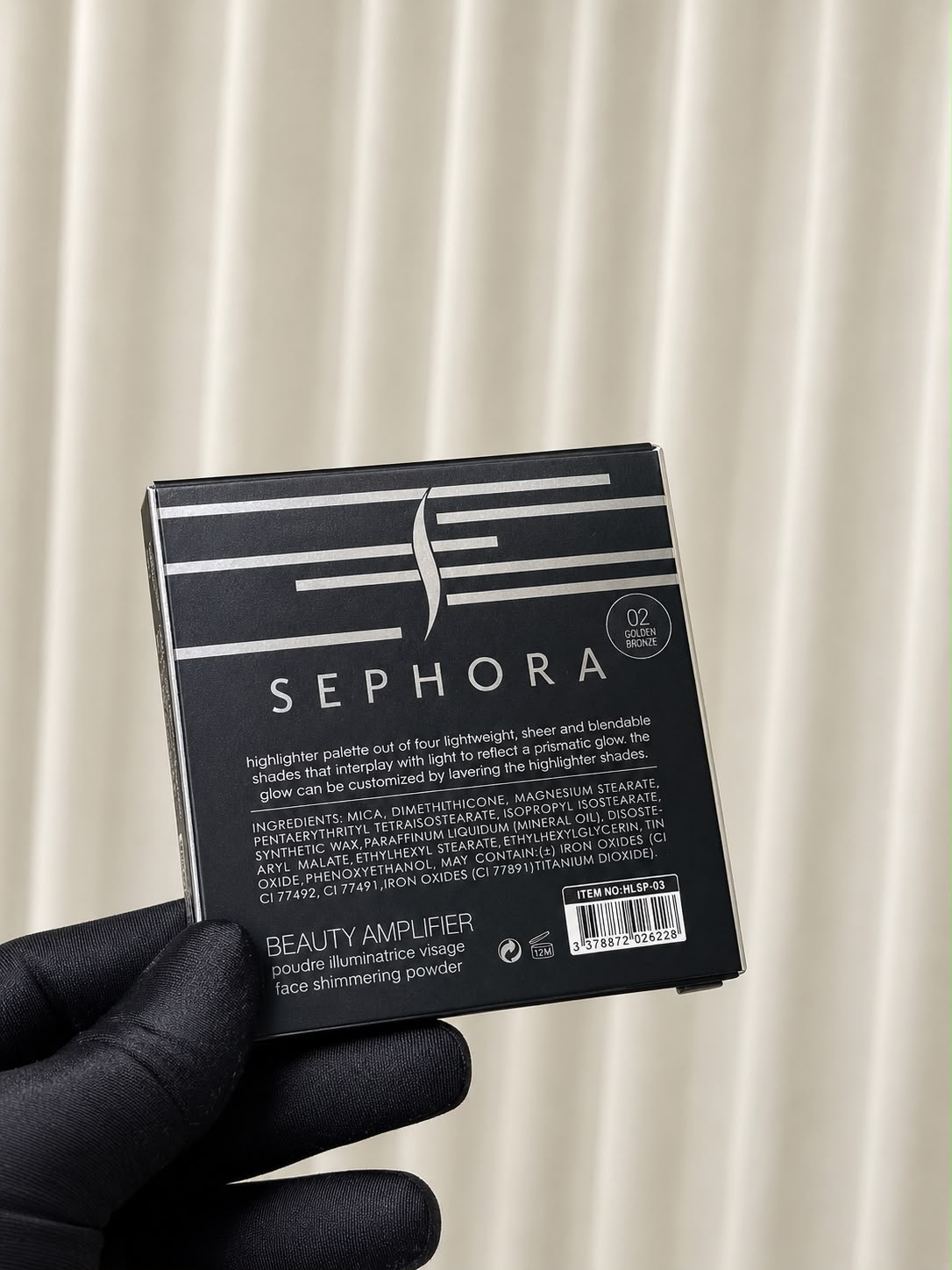 Sephora Collection Beauty Amplifier Face Shimmering Powder
